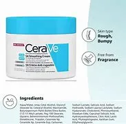 Cerave Anti-Roughness Cream (340g)